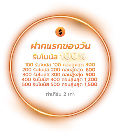 PRO-06.webp