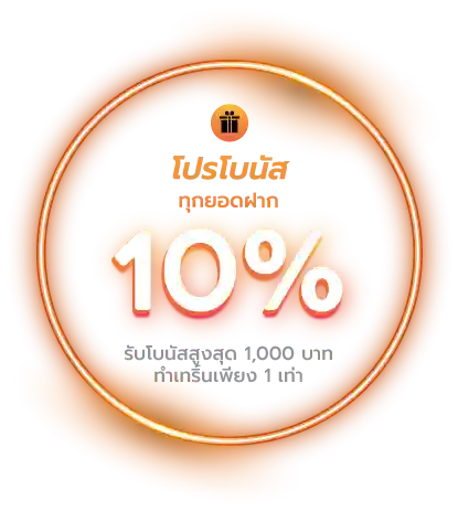 PRO-07.webp